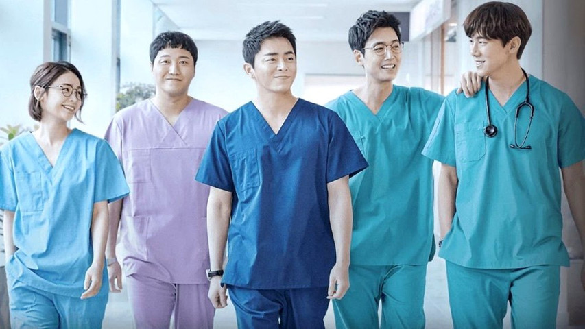 Most Famous Korean Dramas:10- Hospital Playlist