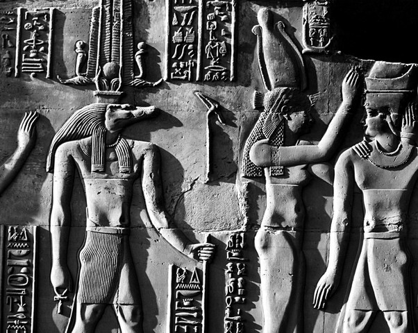 Sobek: The Egyptian God  