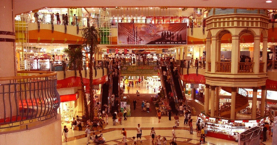 Golden Resources Mall