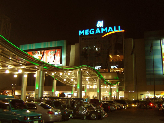  SM Megamall mall
