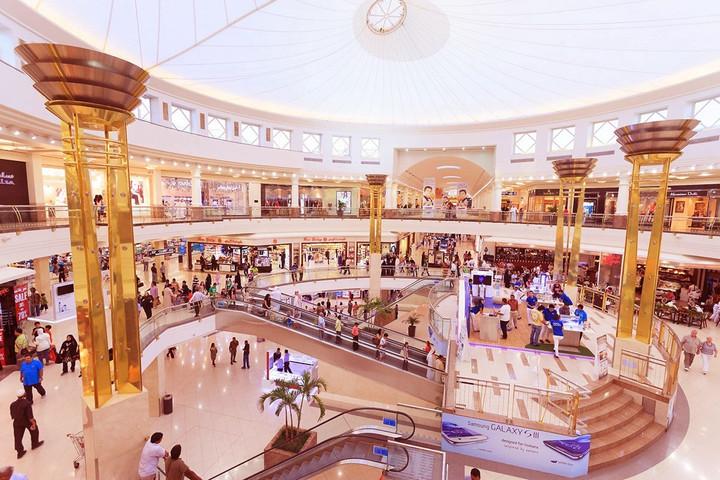 Isfahan City Center mall
