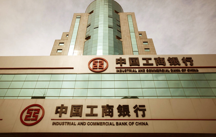 Industrial and Commercial Bank of China