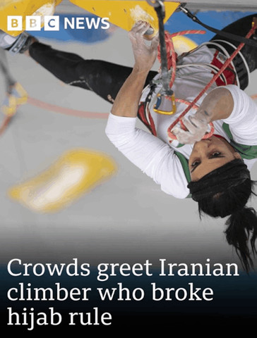 Climber from Iran with no headscarf!!!!!!