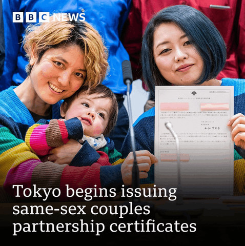 Tokyo started same-sex couples certificates.