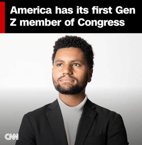 First genZ member of congress