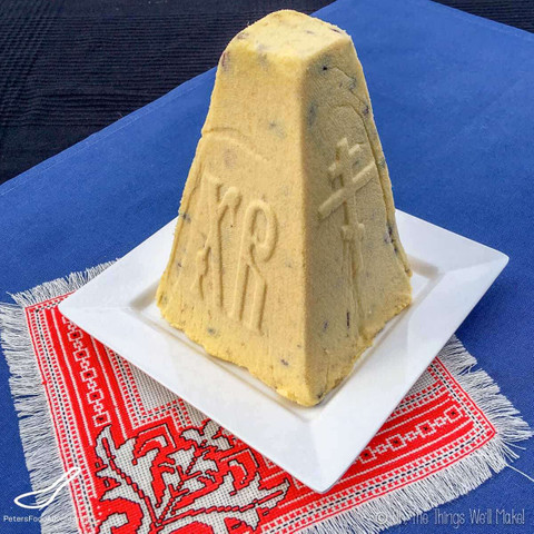 russia "pushka russian cheese cake"