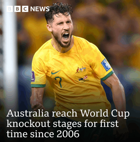 Australia reached world cup knockout stages