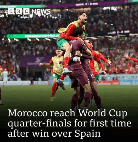 Morocco reached the finals first time
