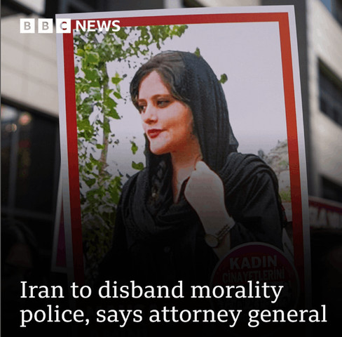 Iran to disband morality police