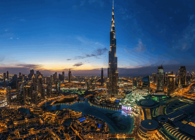 Burj Khalifa, World