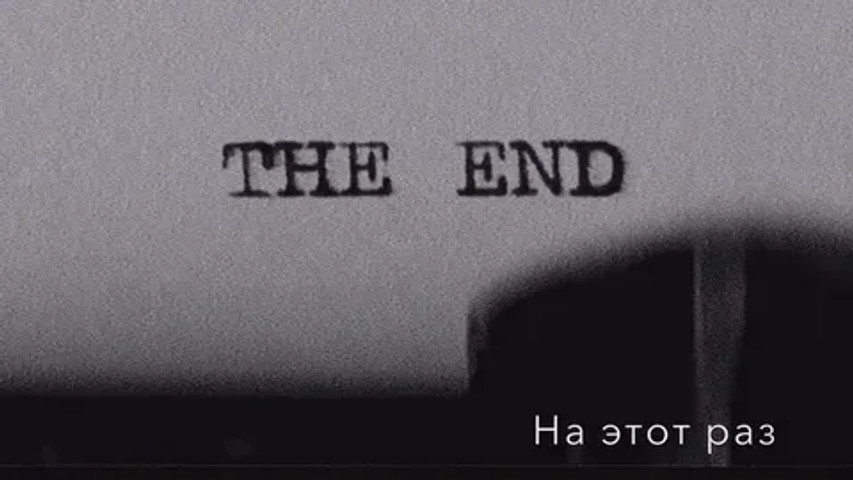 The pat at the end!!!!!!!!!!!!