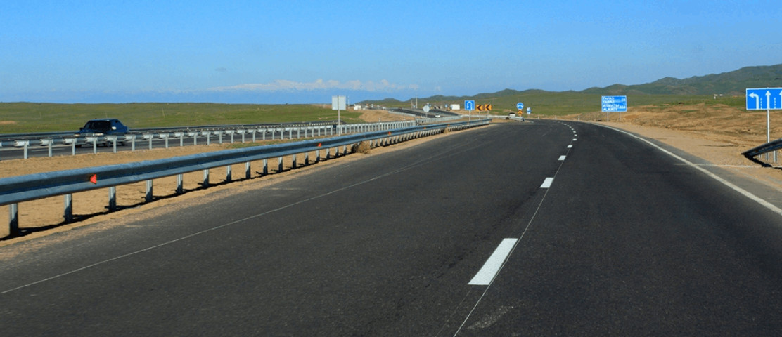 Fourth longest road in the world.
