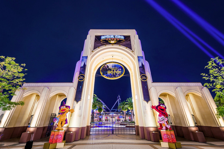 Popular themed park # 5 Universal Studios Japan