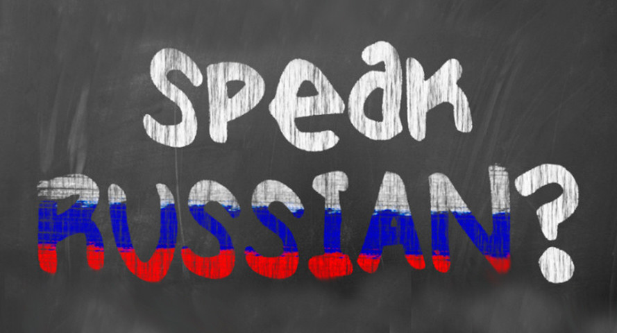 Most popular languages in the world-Russian