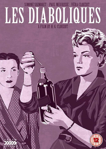 Horror movies based on Boarding school- Les Diaboliques