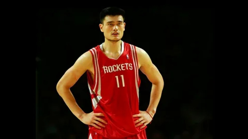 Tallest Male Celebrities: Yao Ming