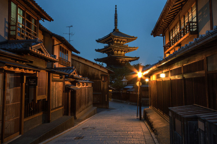 Heavenly places on earth: Kyoto, Japan