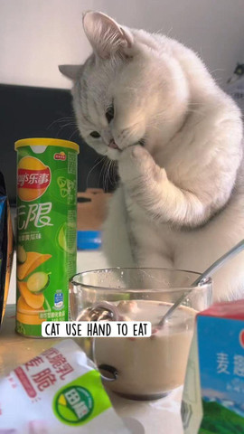 Thats unusual