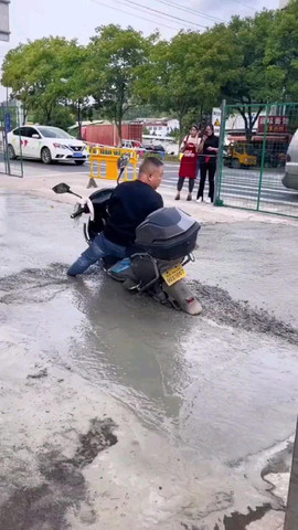 Pay attention to the road