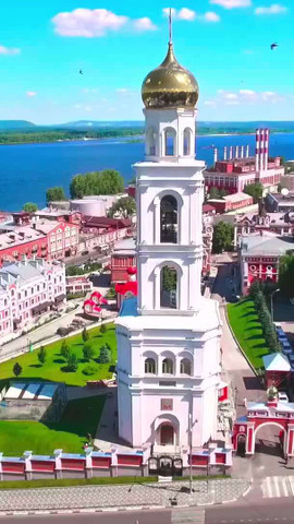 Samra city Russia