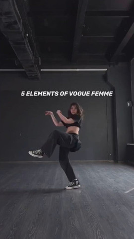 Dance elements