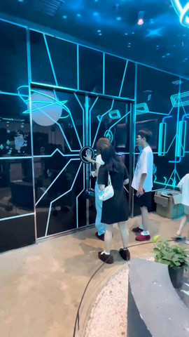 Themed museum in Tokyo