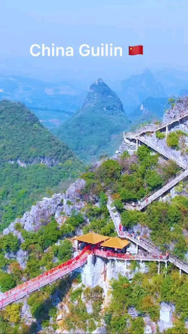 Guilin