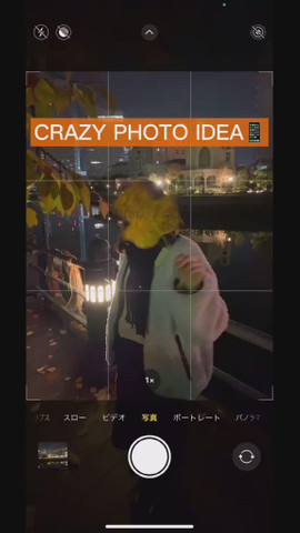 Crazy photo idea