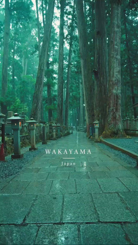 wakayama