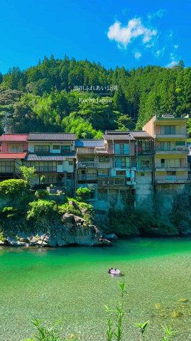 Korchi japan