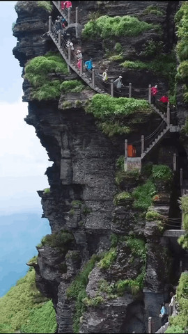 Fanjingshan in chinav