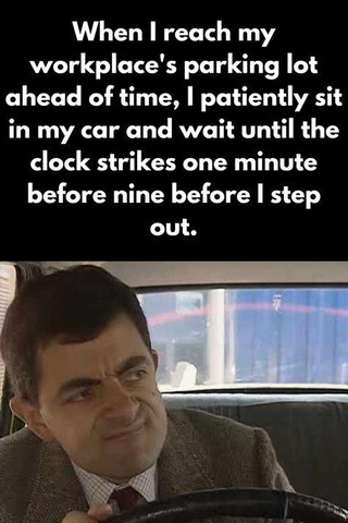 When a reach my workplace