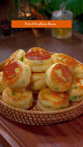Fried Scallion Buns