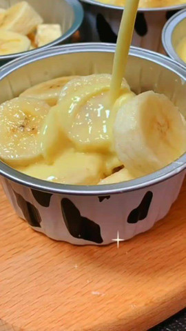 Delicious Banana Delight 🍌🍰